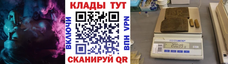 Цена Дзержинск Cocaine АМФЕТАМИН МАРИХУАНА Мефедрон