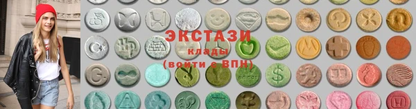 jwh Бронницы