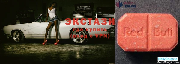 стаф Бородино