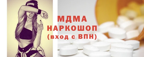 jwh Бронницы