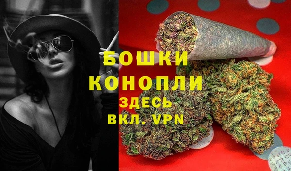 jwh Бронницы