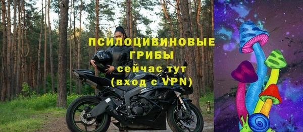 jwh Бронницы