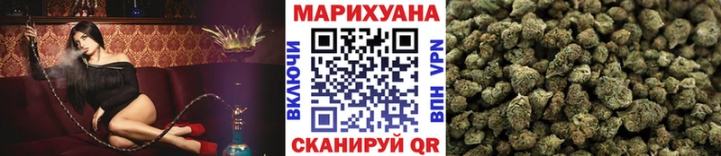 Конопля Bruce Banner Дзержинск